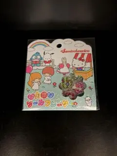 正規品おはじきシールフレーク サンリオキャラクターズ キティ ポチャッコ即日発送