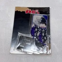 おそ松さん 浮世絵風描き下ろし 一松 アクリルスタンド