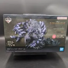 一番くじ　モンスターハンターワイルズ　ラストワン賞　護竜アルシュベルド