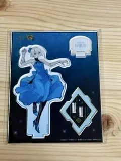 ジャックジャンヌ アクリルスタンド衣装Ver. Part.2 白田美ツ騎⑧