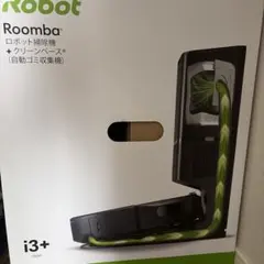 iRobot Roomba i3+ ロボット掃除機 本体のサムネイル