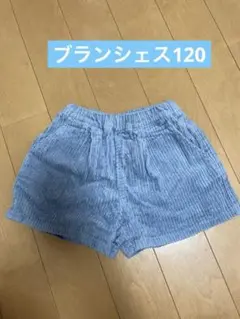 mirin様 リクエスト 2点 まとめ商品