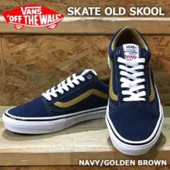 VANS OLD SKOOL PRO Andrew Reynolds