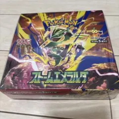 ポケモンカード ストームエメラルダBOXシュリンクなし - メルカリ