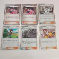 アイリス U BW9 メガロキャノン 071/076　他5枚