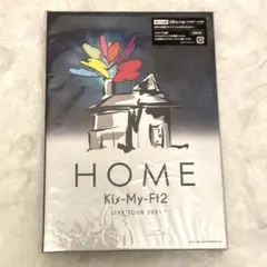 Kis-My-Ft2 LIVE TOUR HOME 【BluRay盤】