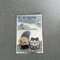 もぐもぐ本舗２周年ノベルティ　ハチワレさんラッコさん