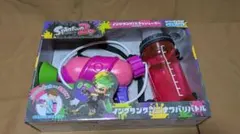 スプラトゥーン2 水鉄砲セット