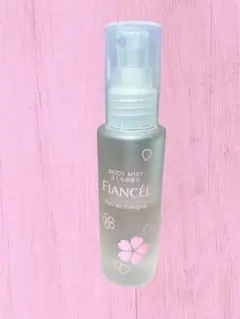 【限定】フィアンセ FIANCEE さくら フレグランス 香水