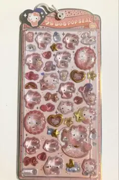 【正規品】ボンボンドロップシール　ハローキティ新品 うるちゅる　ボンドロ