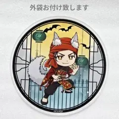 薬屋のひとりごと ハロウィン怪奇譚 馬閃 アクリルコースター グラッテ