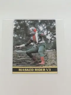 MASKED RIDER V3　仮面ライダーV3