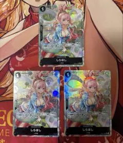 しらほし OP05-082 パラレル 4枚セット - メルカリ