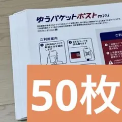 【新品未開封　名古屋限定】キーリング・キーホルダー　ゴジラ・ストアNagoya