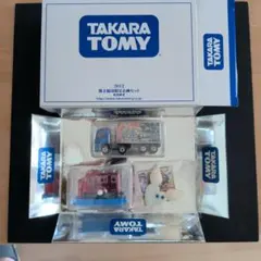 トミカ 2010 株主優待限定企画セット - メルカリ