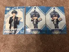 カラフルピーチ なおきりさん3枚セット