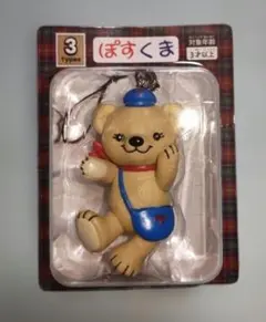 【新品、未開封】ぽすくま　フィギュアストラップ　ノベルティー 非売品