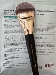 Item thumbnail for item 817c8077-39fa-4018-81f1-a5ae6f895831