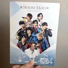 2026年最新】素顔4の人気アイテム - メルカリ