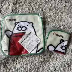 スシロー だっこずし ミニタオル 2枚セット