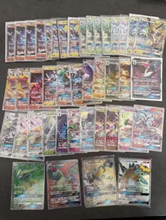 ポケモンカード GX V VMAX 70枚まとめ売り