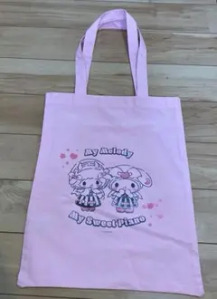 サンリオ　ハッピーくじ　トートバッグ　マイメロディ　マイスウィートピアノ