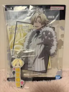 桃源暗鬼　一番くじ　桃宮唾切　アクリルスタンド　チャーム