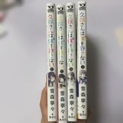 Item thumbnail for item d3d896d1-8896-40db-a722-2a9be6d2cf74