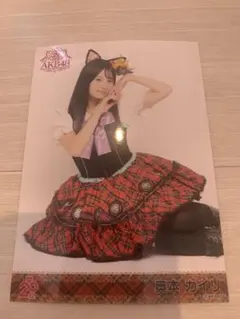 AKB48 秋山由奈 生写真 ハロウィン福袋2023 未開封 - メルカリ