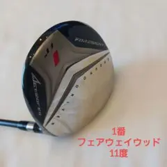 中古品　ワークスゴルフ　1番　11度　フェアウェイウッド フォーサイトFWのサムネイル