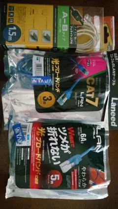 ELECOM CAT7 LANケーブル 3m 、6A5m,USB2.0ケーブル