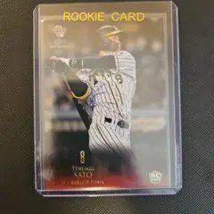 佐藤輝明 2021 BBM RC Teruaki Sato Rookie