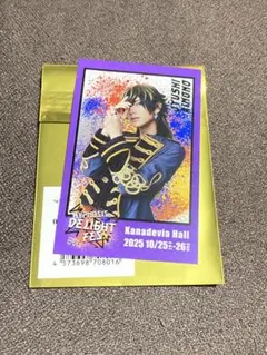 ヒプステ 四十物十四 チェキ風カード