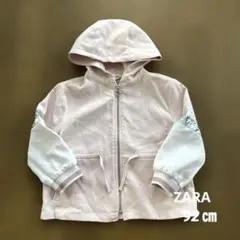 ZARA フード付きピンクアウター（シルバーアクセント）