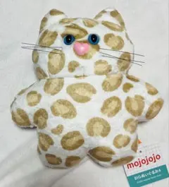 mojojojo BIGぬいぐるみ4 ねこ　【新品　未使用　　圧縮なし】