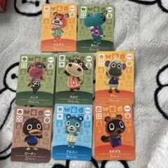 どうぶつの森amiiboカード8枚セット