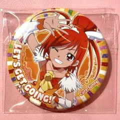 2026年最新】トゥインクル缶バッジ プリキュア 11の人気アイテム