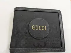 Item thumbnail for item 13e91d7c-7083-467b-bd76-b7961eb2bcfc