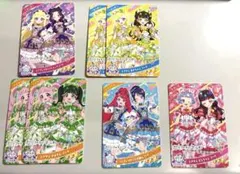 ひみつのアイプリ 星川みつき涙の超まとめ売り。。 ひみつのアイプリ アイプリカード みつきちゃん 星川みつき まとめ売り