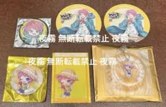 ヒプノシスマイク ヒプマイ スイーツパラダイス スイパラ 海の家 飴村 乱数 他