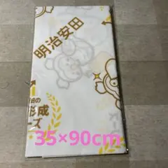 Item thumbnail for item 9bf8305a-6b29-4d78-952a-308cd792fbf0