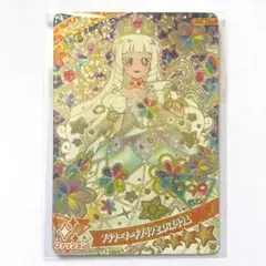 【匿名配送】ひみつのアイプリ　プリンセスつむぎ　星4