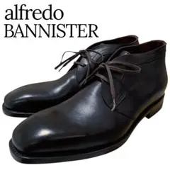 ✨️alfredo BANNISTER 外羽根 本革 チャッカブーツのサムネイル