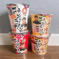 Item thumbnail for item 8d0a1959-3221-4c55-b12c-d63c228224f5