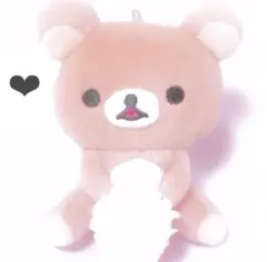 リラックマ ぬいぐるみ キーホルダー 美品 平成 格安 美品 コリラックマ