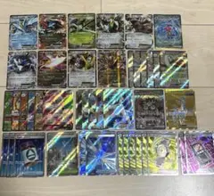ピカチュウ&ゼクロムGX レシラム&リザードンGX ゲッコウガ&ゾロアーク