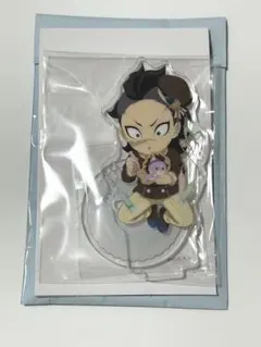 鬼滅の刃　バレンタイン&ホワイトデー　アクリルスタンド【不死川玄弥】②