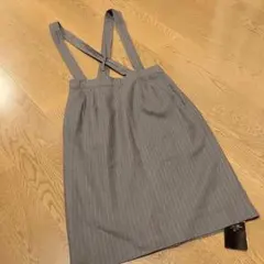 サスペンダー付き ストライプスカート