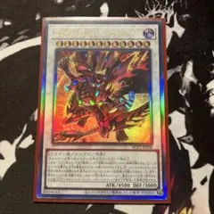 2026年最新】スカーレッド ノヴァの人気アイテム - メルカリ