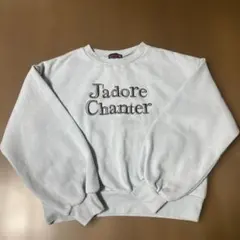 ラブトキシック 160 トレーナー